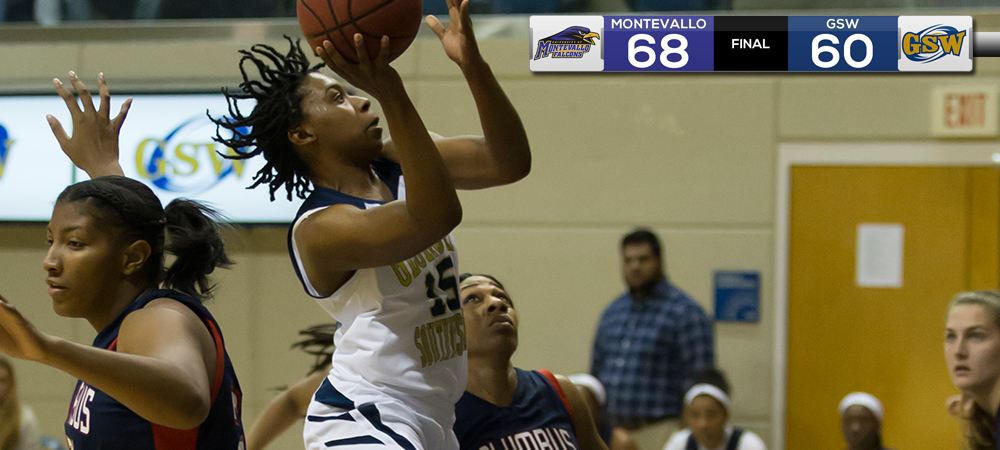Montevallo Moves Past Lady 'Canes For The Win